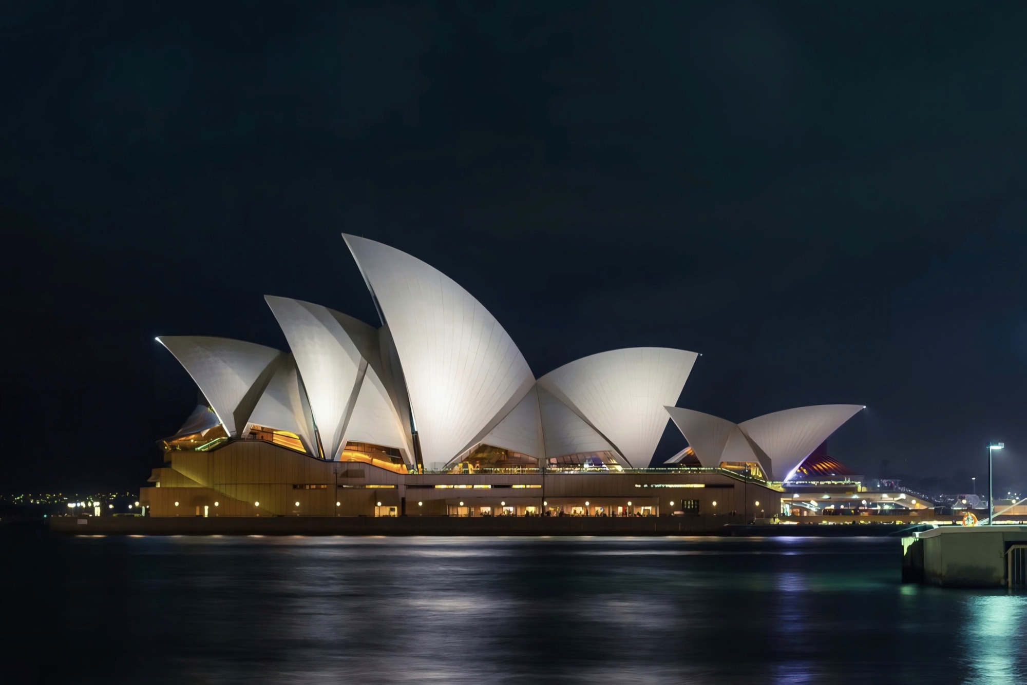 Sydney Opera House at night